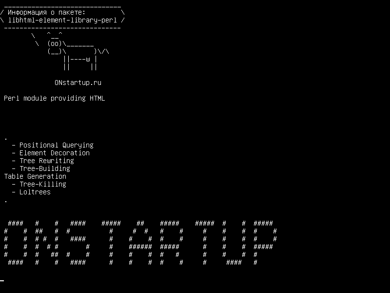 libhtml-element-library-perl — Модуль Perl, обеспечивающий удобные методы HTML :: Element