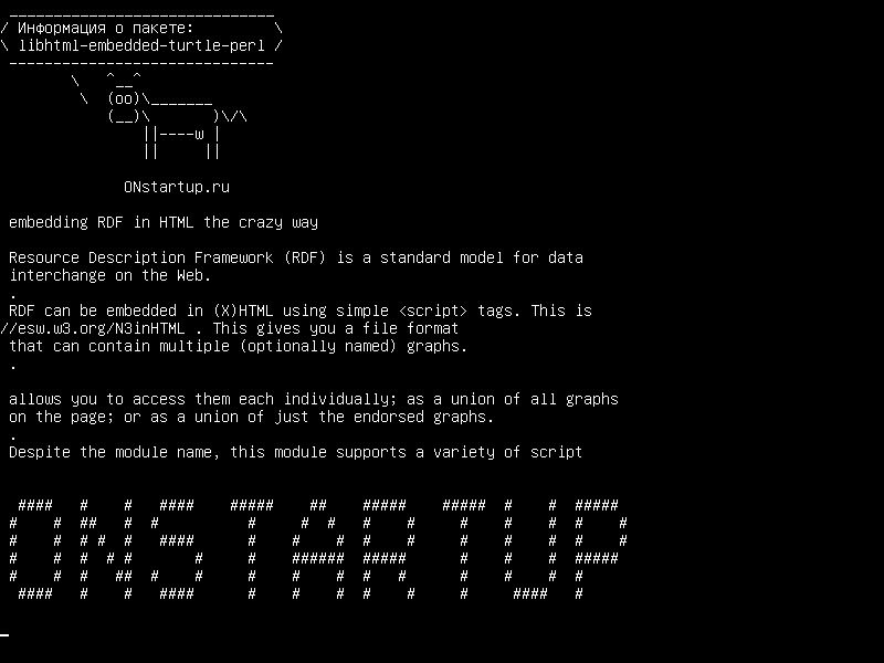 libhtml-embedded-turtle-perl — встраивание RDF в HTML сумасшедшим способом