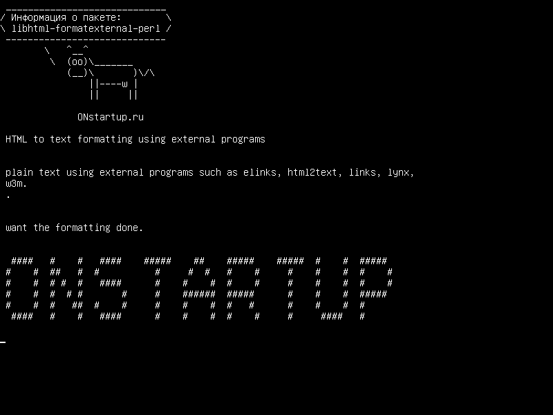 libhtml-formatexternal-perl — HTML для форматирования текста с использованием внешних программ