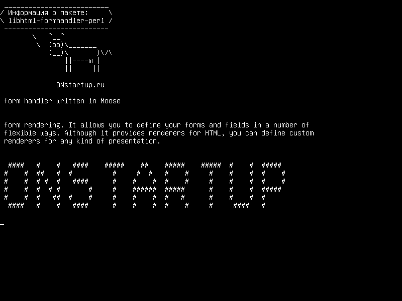 libhtml-formhandler-perl — обработчик формы, написанный в Музе