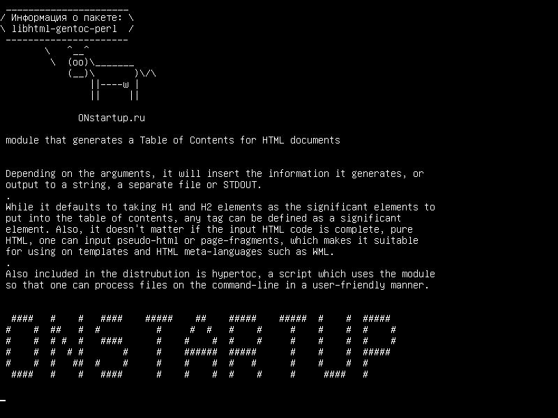 libhtml-gentoc-perl — модуль, который генерирует оглавление для документов HTML