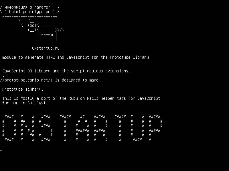 libhtml-prototype-perl — модуль для генерации HTML и Javascript для библиотеки Prototype