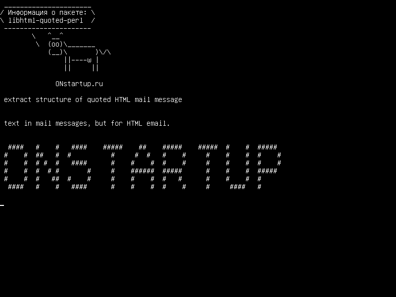 libhtml-quoted-perl — извлечение структуры цитируемого сообщения HTML-почты