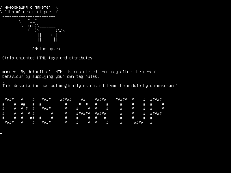 libhtml-restrict-perl — Сбросьте нежелательные HTML-теги и атрибуты
