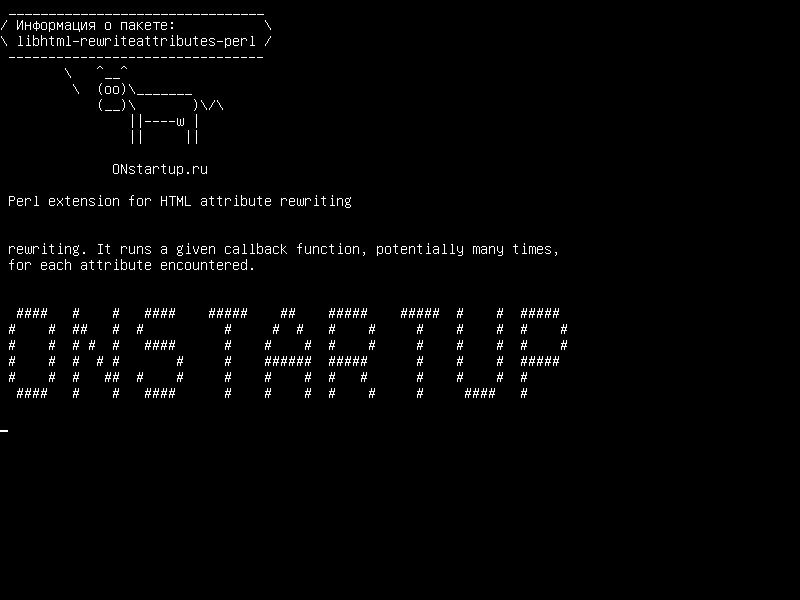 libhtml-rewriteattributes-perl — Расширение Perl для перезаписи атрибутов HTML