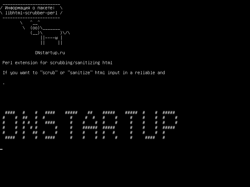libhtml-scrubber-perl — Расширение Perl для scrubbing/sanitizing html