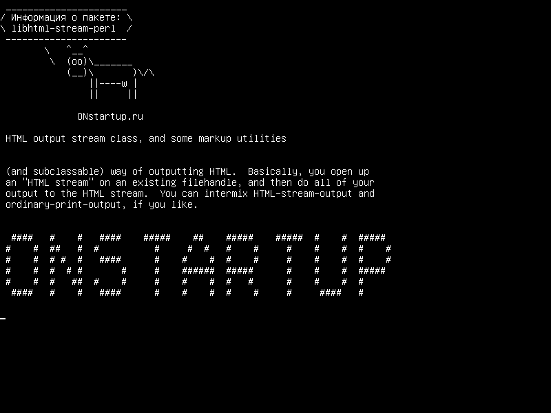 libhtml-stream-perl — Класс потока вывода HTML и некоторые утилиты разметки