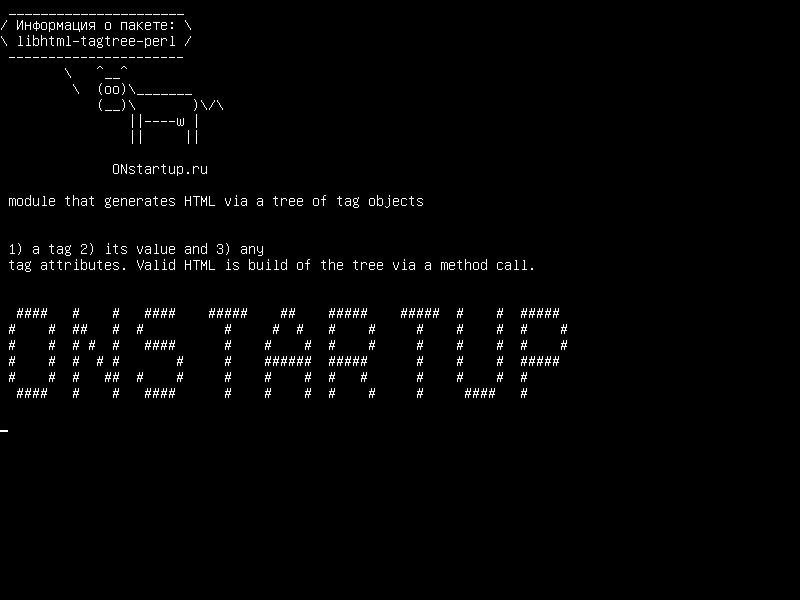 libhtml-tagtree-perl — модуль, который генерирует HTML через дерево объектов тега