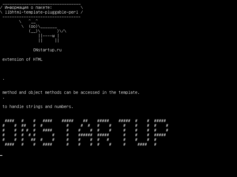 libhtml-template-pluggable-perl — расширение HTML :: Template с поддержкой плагинов