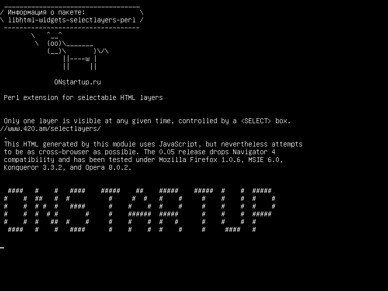 libhtml-widgets-selectlayers-perl — Расширение Perl для выбранных слоев HTML