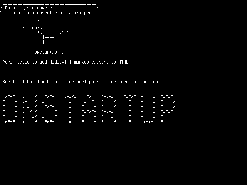 libhtml-wikiconverter-mediawiki-perl — Модуль Perl добавит поддержку разметки MediaWiki для HTML :: WikiConverter