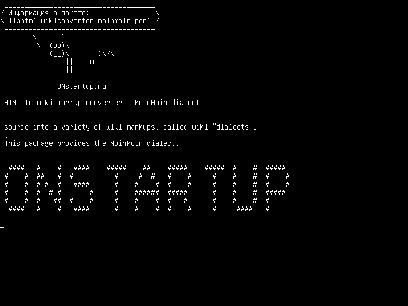 libhtml-wikiconverter-moinmoin-perl — HTML для конвертера разметки wiki - диалект MoinMoin