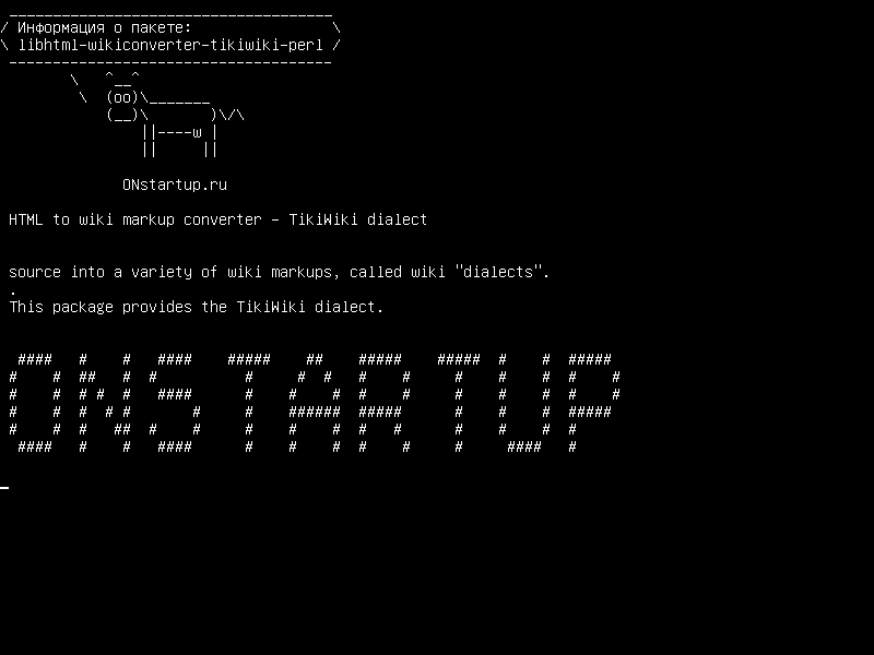libhtml-wikiconverter-tikiwiki-perl — HTML для конвертера разметки wiki - диалект TikiWiki