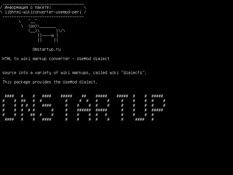 libhtml-wikiconverter-usemod-perl — Конвертер HTML в wiki - Диалог UseMod