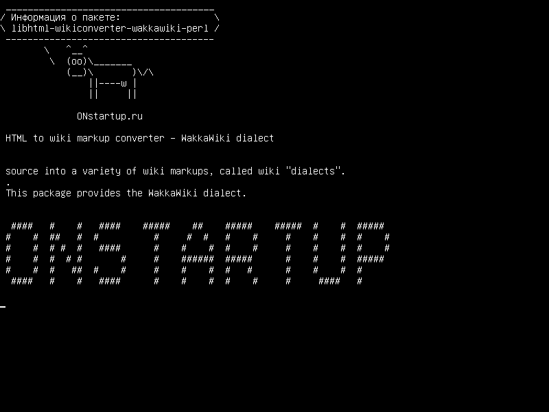 libhtml-wikiconverter-wakkawiki-perl — Конвертер HTML в wiki - диалект WakkaWiki