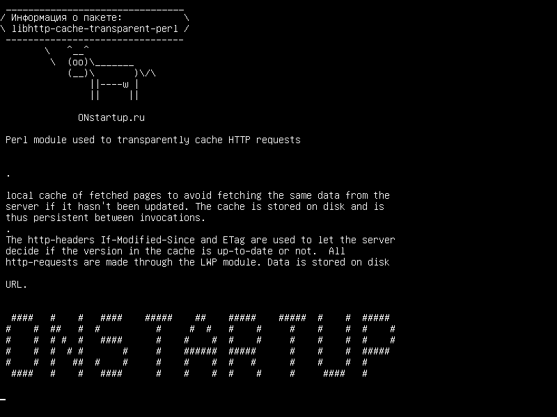 libhttp-cache-transparent-perl — Модуль Perl, используемый для прозрачного кэширования HTTP-запросов