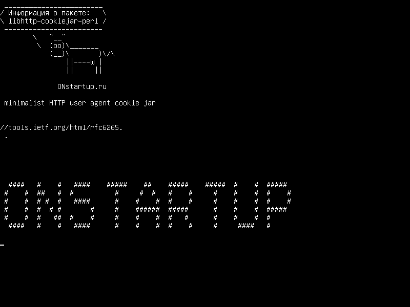 libhttp-cookiejar-perl — минималистский HTTP-агент cookie cookie