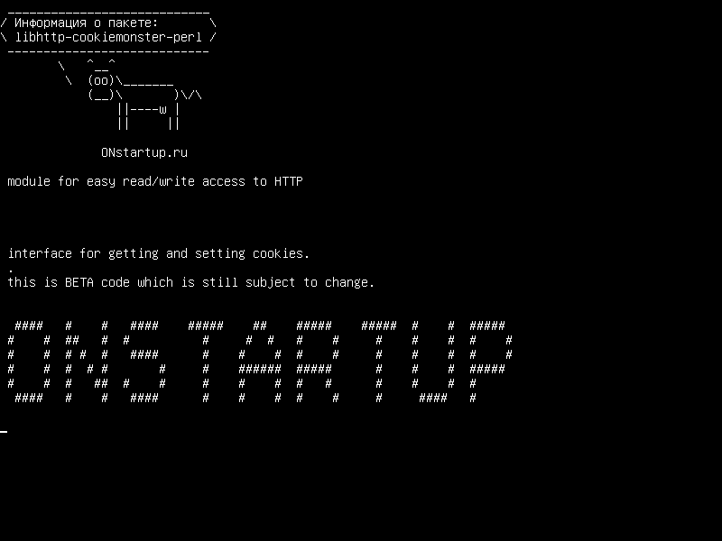 libhttp-cookiemonster-perl — модуль для простого доступа read/write к HTTP :: Cookies jar