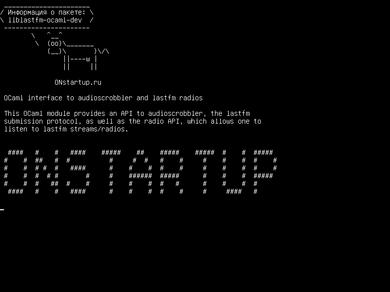 liblastfm-ocaml-dev — Интерфейс OCaml для радиостанций и аудиофайлов