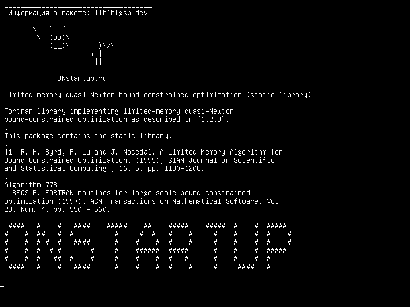 liblbfgsb-dev — Ограниченная ограниченная память с ограниченной памятью (статическая библиотека)