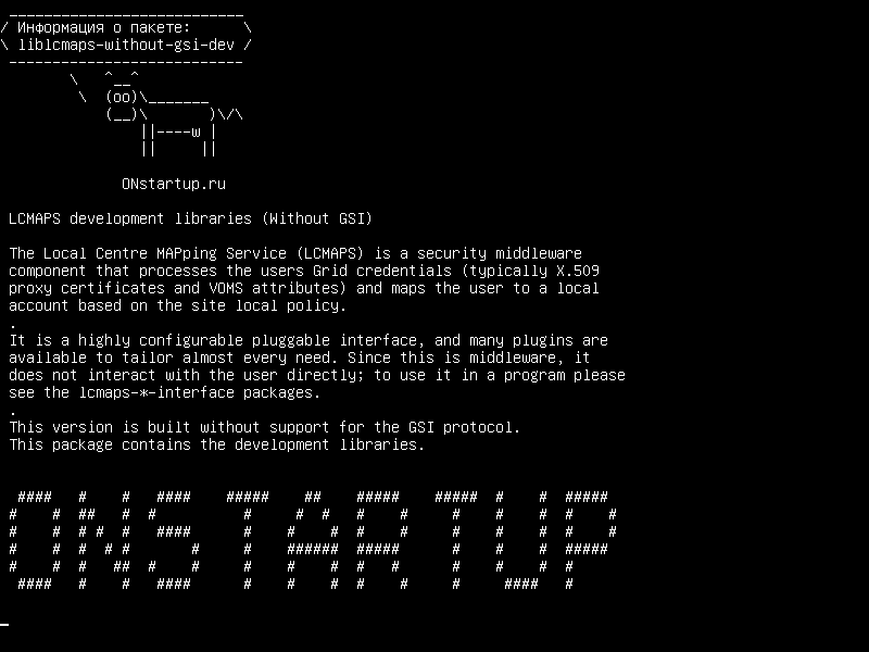 liblcmaps-without-gsi-dev — Библиотеки разработки LCMAPS (без GSI)