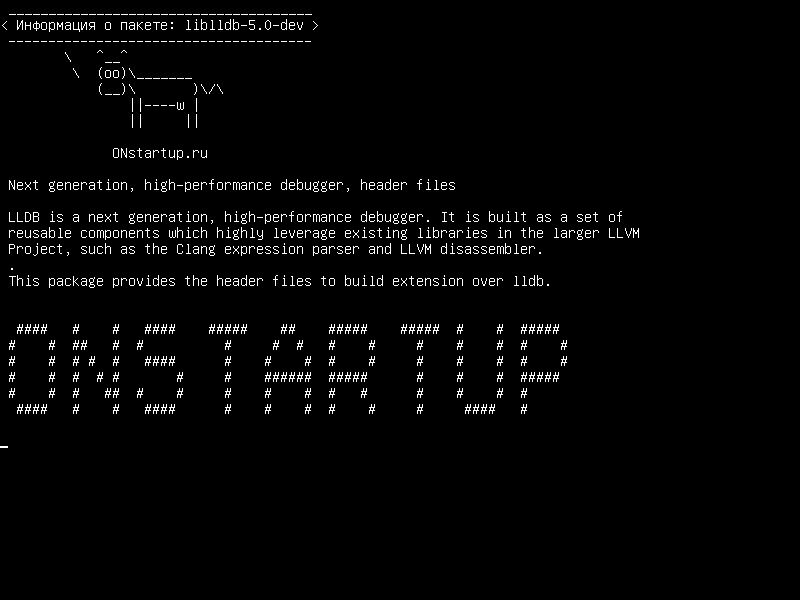 liblldb-5.0-dev — Новое поколение, высокопроизводительный отладчик, файлы заголовков