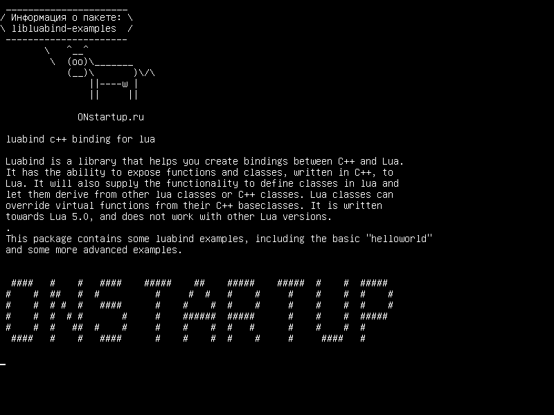libluabind-examples — luabind c++ привязка для lua: примеры файлов