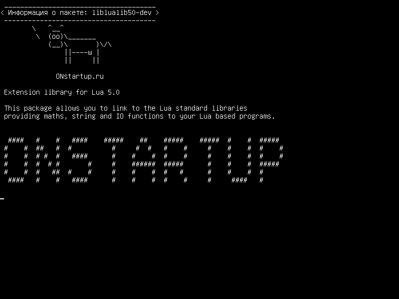 liblualib50-dev — Библиотека расширений для Lua 5.0: статические и заголовки