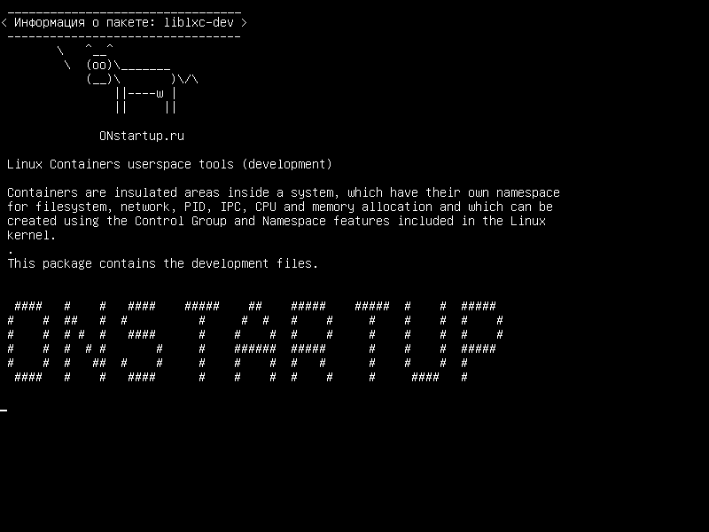 liblxc-dev — Инструменты пользовательских пространств Linux Containers (разработка)
