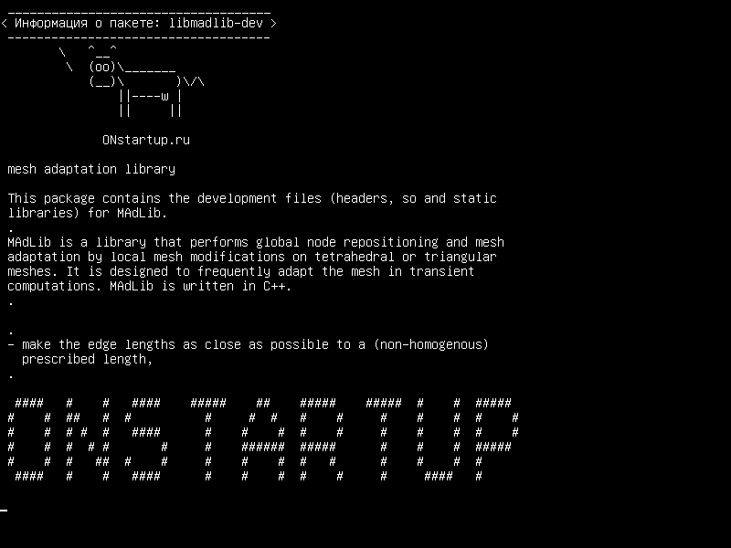 libmadlib-dev — библиотека адаптации сетки