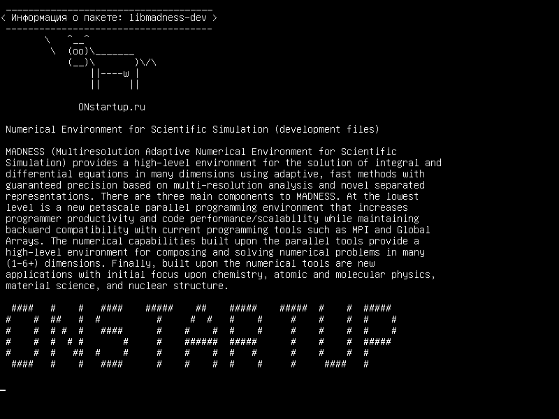 libmadness-dev — Численная среда для научного моделирования (файлы разработки)