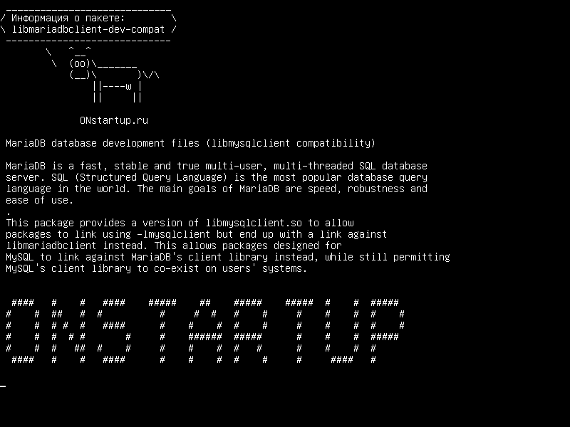 libmariadbclient-dev-compat — Файлы разработки базы данных MariaDB (совместимость с libmysqlclient)