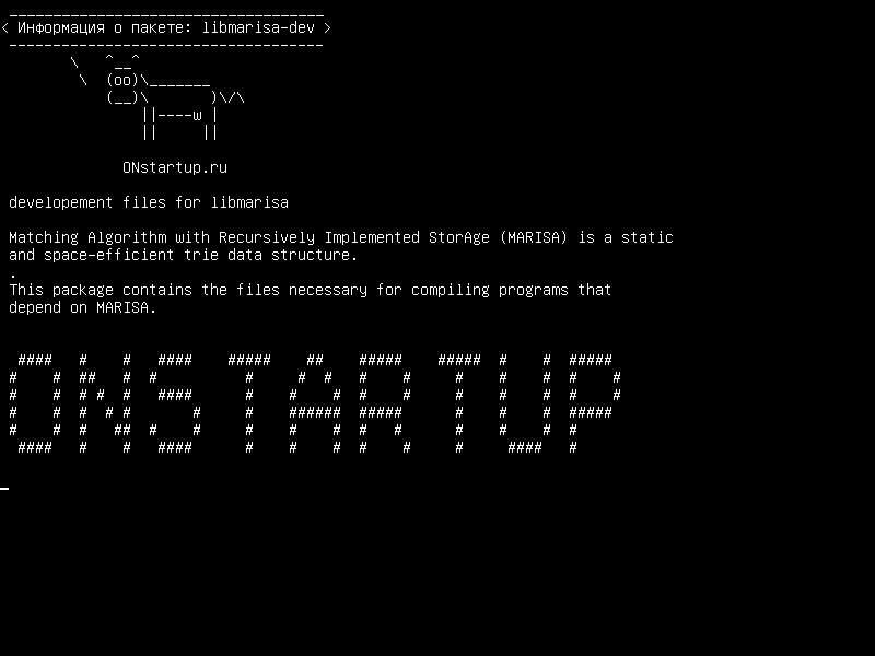 libmarisa-dev — файлы разработки для libmarisa