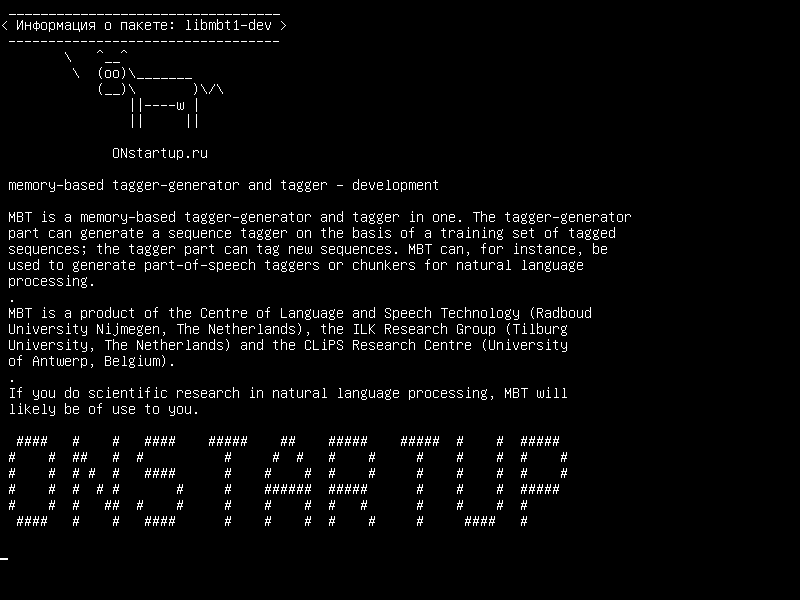 libmbt1-dev — основанный на памяти теггер-генератор и теггер - разработка