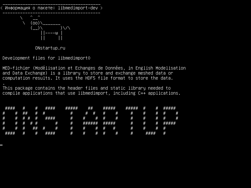 libmedimport-dev — Файлы разработки для libmedimport0