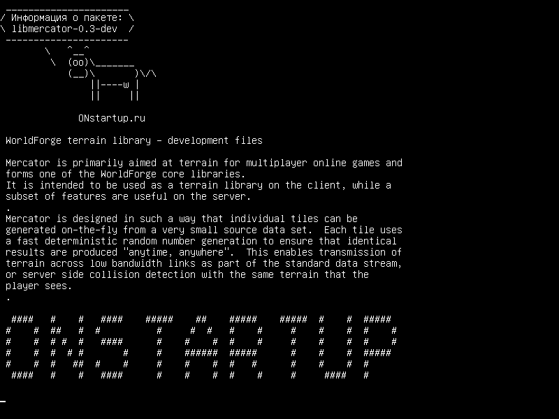 libmercator-0.3-dev — Библиотека ландшафтов WorldForge - файлы разработки