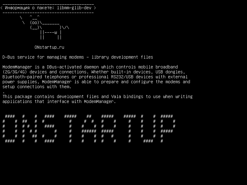libmm-glib-dev — Служба D-Bus для управления модемами - файлы разработки библиотеки