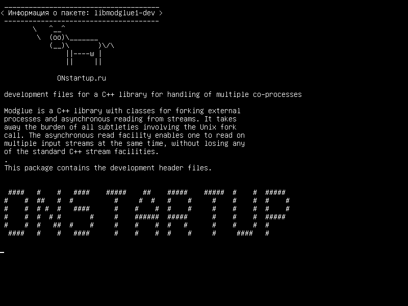 libmodglue1-dev — файлы разработки для библиотеки C++ для обработки нескольких сопроцессов
