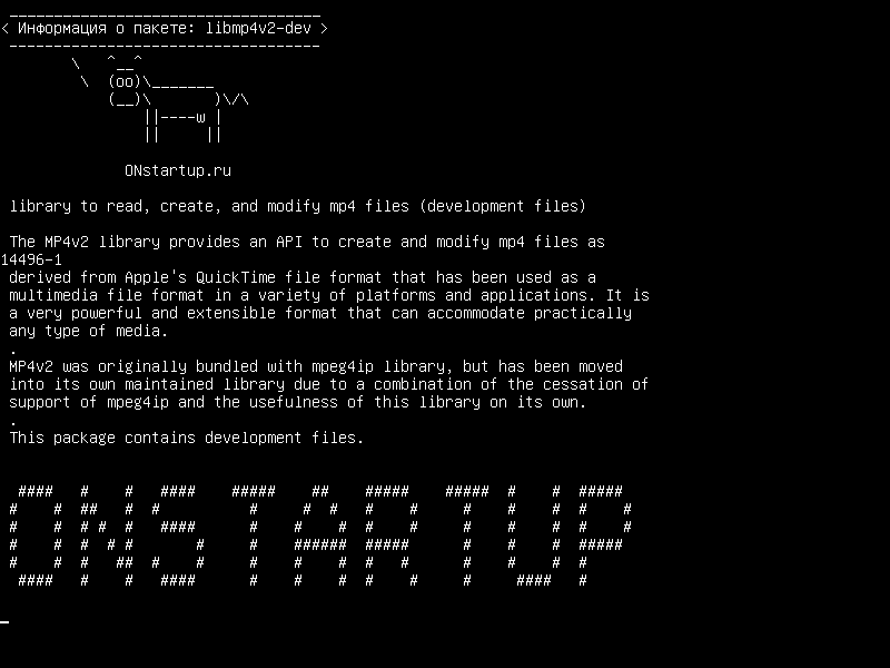 libmp4v2-dev — библиотека для чтения, создания и изменения файлов mp4 (файлы разработки)