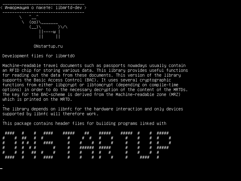 libmrtd-dev — Файлы разработки для libmrtd0
