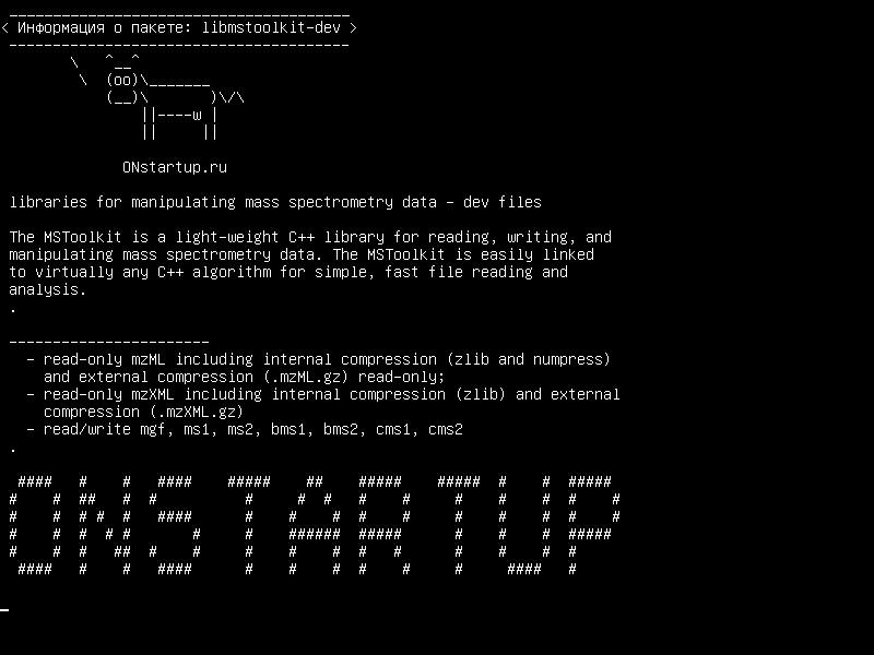 libmstoolkit-dev — библиотеки для манипулирования данными масс-спектрометрии - файлы dev