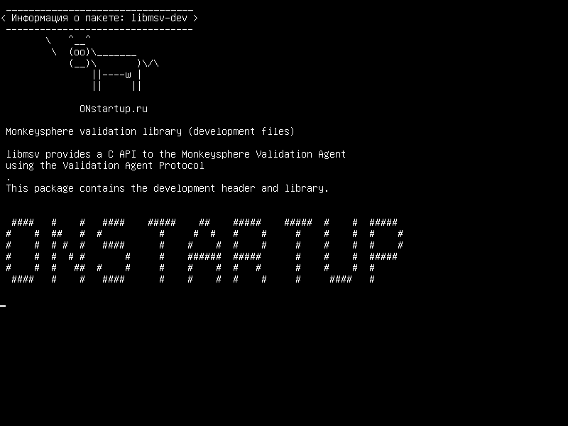 libmsv-dev — Библиотека проверки Monkeysphere (файлы разработки)