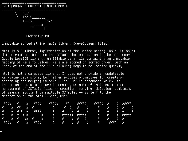 libmtbl-dev — неизменяемая сортированная библиотека таблицы строк (файлы разработки)