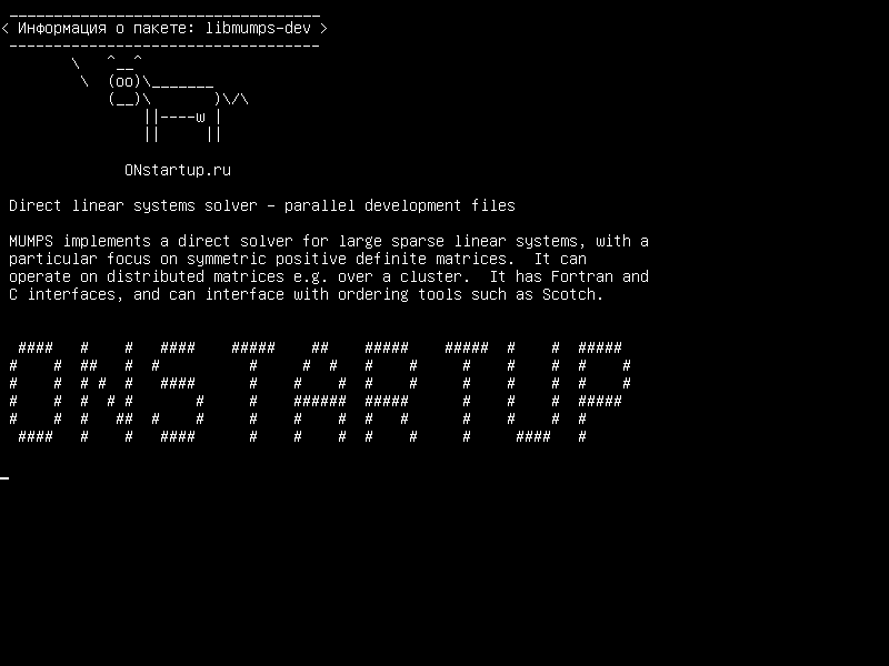 libmumps-dev — Прямой линейный системный решатель - файлы параллельного развития