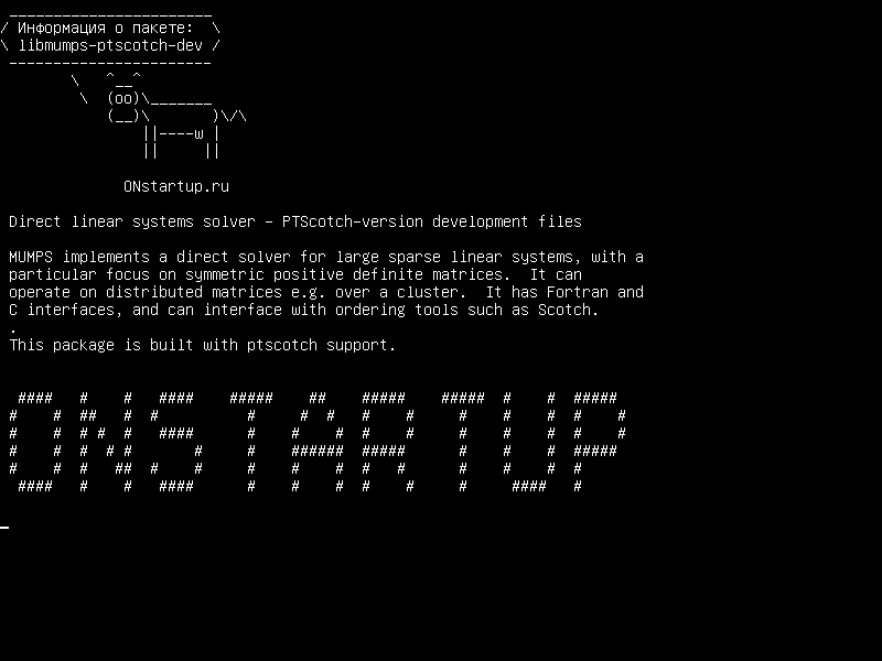 libmumps-ptscotch-dev — Прямой линейный системный решатель - файлы разработки PTScotch-версий