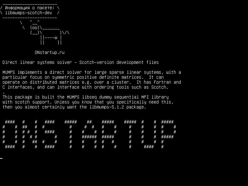 libmumps-scotch-dev — Прямой линейный системный решатель - файлы разработки Scotch-версии