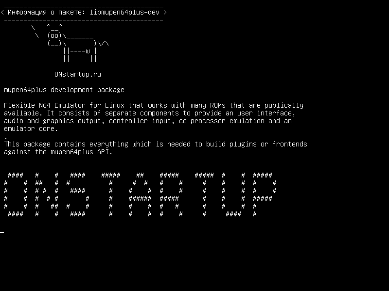 libmupen64plus-dev — пакет разработки mupen64plus