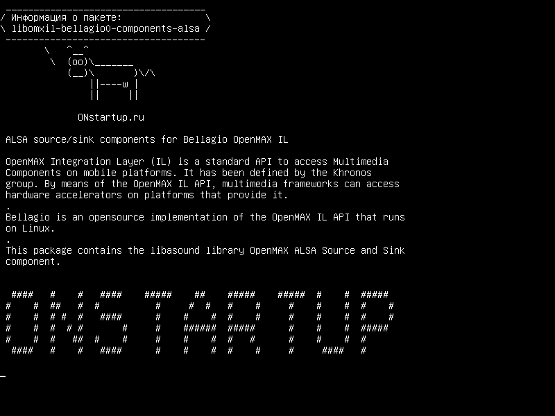 libomxil-bellagio0-components-alsa — Компоненты ALSA source/sink для Bellagio OpenMAX IL
