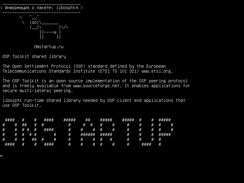 libosptk4 — Общая библиотека OSP Toolkit