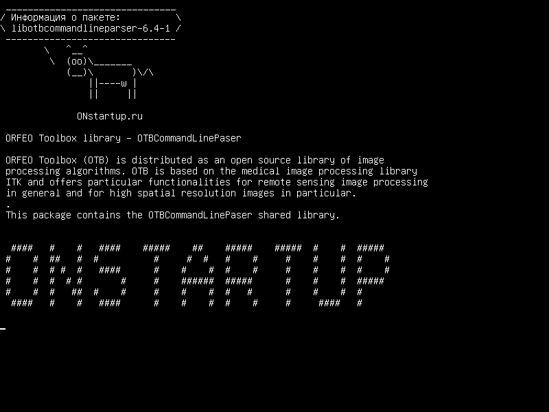 libotbcommandlineparser-6.4-1 — Библиотека инструментов ORFEO - OTBCommandLinePaser